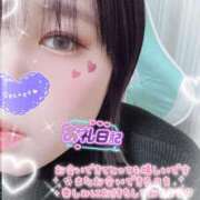 ヒメ日記 2025/12/07 23:27 投稿 るな 上野デリヘル倶楽部