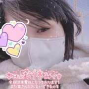 ヒメ日記 2025/12/12 15:10 投稿 るな 上野デリヘル倶楽部