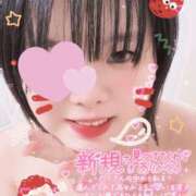 ヒメ日記 2025/12/16 21:52 投稿 るな 上野デリヘル倶楽部