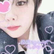 ヒメ日記 2025/12/19 15:58 投稿 るな 上野デリヘル倶楽部