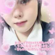 ヒメ日記 2025/12/20 09:54 投稿 るな 上野デリヘル倶楽部