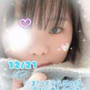 ヒメ日記 2025/12/22 10:32 投稿 るな 上野デリヘル倶楽部