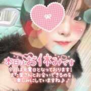 ヒメ日記 2025/12/22 22:33 投稿 るな 上野デリヘル倶楽部