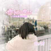 ヒメ日記 2025/12/25 23:34 投稿 るな 上野デリヘル倶楽部