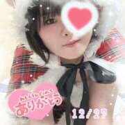 ヒメ日記 2025/12/28 15:04 投稿 るな 上野デリヘル倶楽部