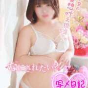 ヒメ日記 2026/01/03 19:35 投稿 るな 上野デリヘル倶楽部