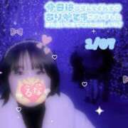 ヒメ日記 2026/01/08 01:21 投稿 るな 上野デリヘル倶楽部