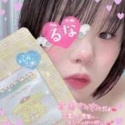 ヒメ日記 2026/01/08 18:01 投稿 るな 上野デリヘル倶楽部