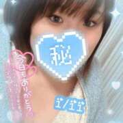 ヒメ日記 2026/01/11 22:53 投稿 るな 上野デリヘル倶楽部