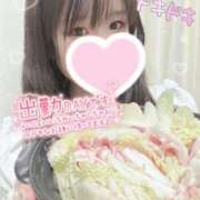 ヒメ日記 2026/01/14 16:22 投稿 るな 上野デリヘル倶楽部