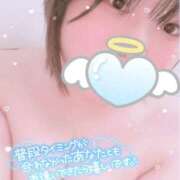 ヒメ日記 2026/01/16 13:17 投稿 るな 上野デリヘル倶楽部