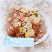 ヒメ日記 2026/01/24 16:30 投稿 るな 上野デリヘル倶楽部