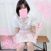 ヒメ日記 2026/01/29 12:21 投稿 るな 上野デリヘル倶楽部