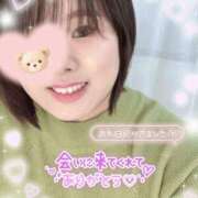 ヒメ日記 2026/01/29 22:30 投稿 るな 上野デリヘル倶楽部