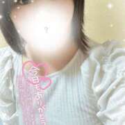 ヒメ日記 2026/02/05 10:42 投稿 るな 上野デリヘル倶楽部