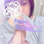 ヒメ日記 2026/03/25 14:32 投稿 るな 上野デリヘル倶楽部