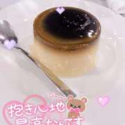 ヒメ日記 2026/04/08 11:51 投稿 るな 上野デリヘル倶楽部