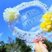 ヒメ日記 2026/04/08 16:30 投稿 るな 上野デリヘル倶楽部