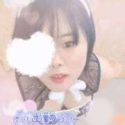 ヒメ日記 2026/04/09 12:08 投稿 るな 上野デリヘル倶楽部