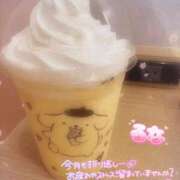 ヒメ日記 2026/04/16 23:10 投稿 るな 上野デリヘル倶楽部