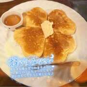 ヒメ日記 2026/04/17 21:51 投稿 るな 上野デリヘル倶楽部