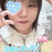 ヒメ日記 2026/04/18 12:19 投稿 るな 上野デリヘル倶楽部