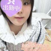 ヒメ日記 2026/04/21 14:05 投稿 るな 上野デリヘル倶楽部