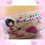 ヒメ日記 2026/04/23 01:00 投稿 るな 上野デリヘル倶楽部