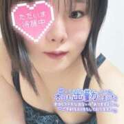 ヒメ日記 2026/05/12 12:16 投稿 るな 上野デリヘル倶楽部