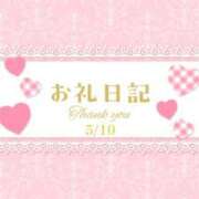 ヒメ日記 2026/05/13 21:40 投稿 るな 上野デリヘル倶楽部