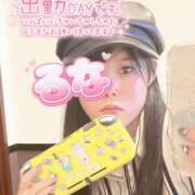 ヒメ日記 2026/05/27 12:36 投稿 るな 上野デリヘル倶楽部