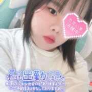 ヒメ日記 2026/06/18 15:44 投稿 るな 上野デリヘル倶楽部