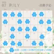 ヒメ日記 2026/06/28 23:18 投稿 るな 上野デリヘル倶楽部