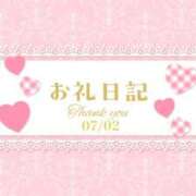 ヒメ日記 2026/07/03 11:26 投稿 るな 上野デリヘル倶楽部