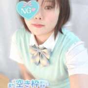 ヒメ日記 2026/07/18 16:15 投稿 るな 上野デリヘル倶楽部
