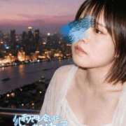 ヒメ日記 2026/08/13 14:02 投稿 るな 上野デリヘル倶楽部