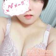 ヒメ日記 2026/09/15 15:44 投稿 るな 上野デリヘル倶楽部