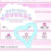 ヒメ日記 2026/09/16 21:40 投稿 るな 上野デリヘル倶楽部