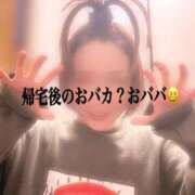 ヒメ日記 2025/05/06 01:34 投稿 ひすい 熟女の風俗最終章 新潟店