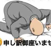 ヒメ日記 2025/08/16 10:31 投稿 ひすい 熟女の風俗最終章 新潟店