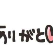 ヒメ日記 2025/08/25 19:09 投稿 ひすい 熟女の風俗最終章 新潟店