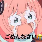 ヒメ日記 2025/10/04 23:49 投稿 ひすい 熟女の風俗最終章 新潟店