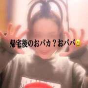 ヒメ日記 2025/10/29 00:13 投稿 ひすい 熟女の風俗最終章 新潟店