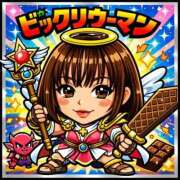 ヒメ日記 2026/03/06 07:13 投稿 ひすい 熟女の風俗最終章 新潟店