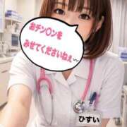 ひすい 28日のお礼&完売 熟女の風俗最終章 新潟店