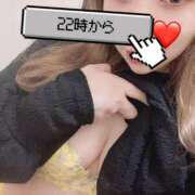 ヒメ日記 2025/05/20 20:15 投稿 ゆずき スピードエコ梅田店