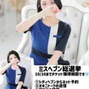 ヒメ日記 2025/10/09 22:02 投稿 暁月れいら Mrs.Dandy Maihama