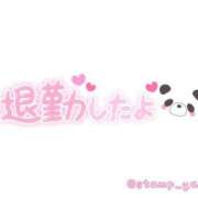 ヒメ日記 2025/05/29 21:22 投稿 しのぶ 池袋サンキュー