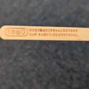 ヒメ日記 2025/07/18 19:52 投稿 しのぶ 池袋サンキュー
