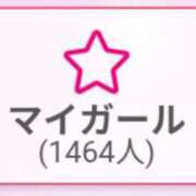 ヒメ日記 2025/07/19 16:52 投稿 しのぶ 池袋サンキュー